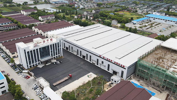 一步幹燥企業宣傳片