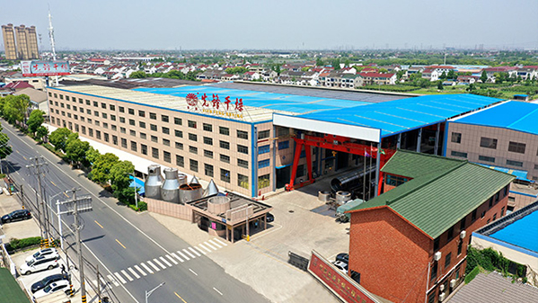 先鋒幹燥企業宣傳片