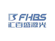 佛山彙百盛激光科技